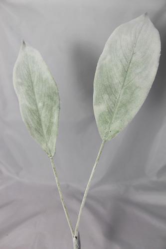 FOGLIA  ASPIDISTRA X2 70CM. 4PZ. FLOCCATO