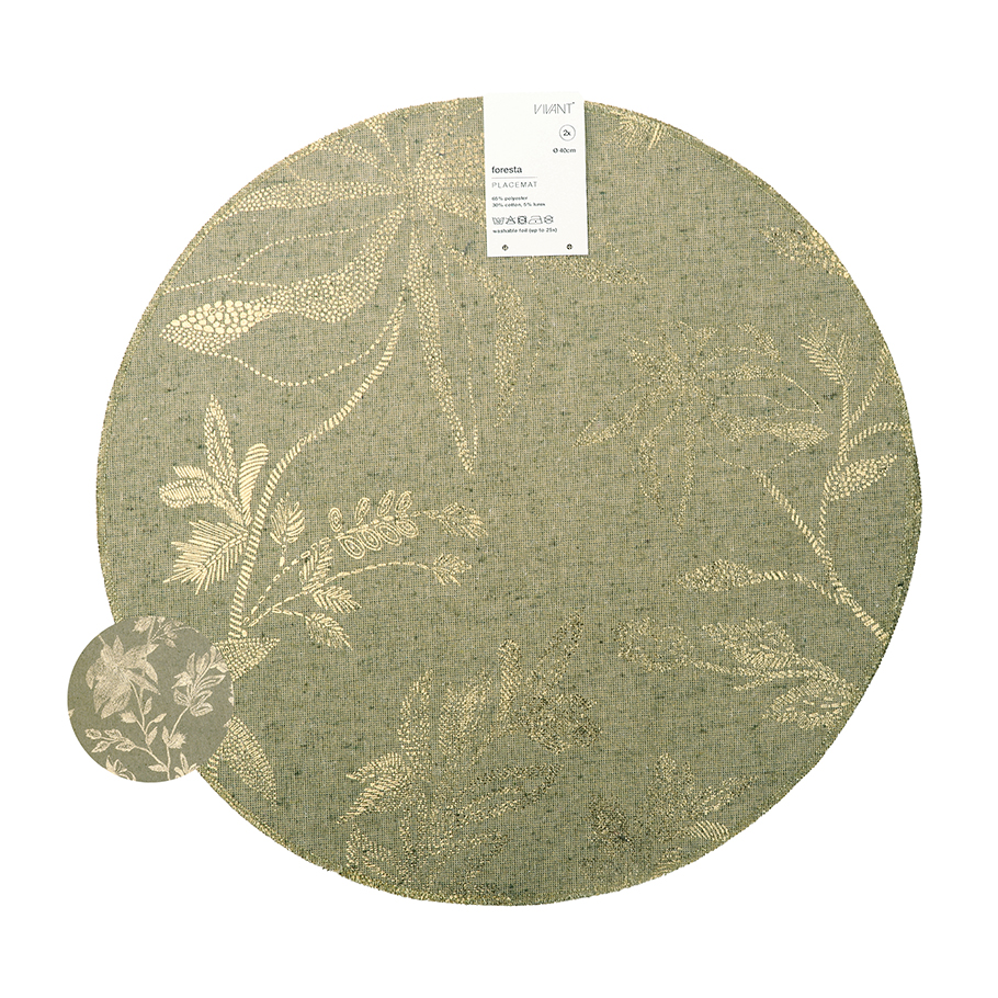 TOVAGLIETTA D40CM. 2PZ. FORESTA OLIVA