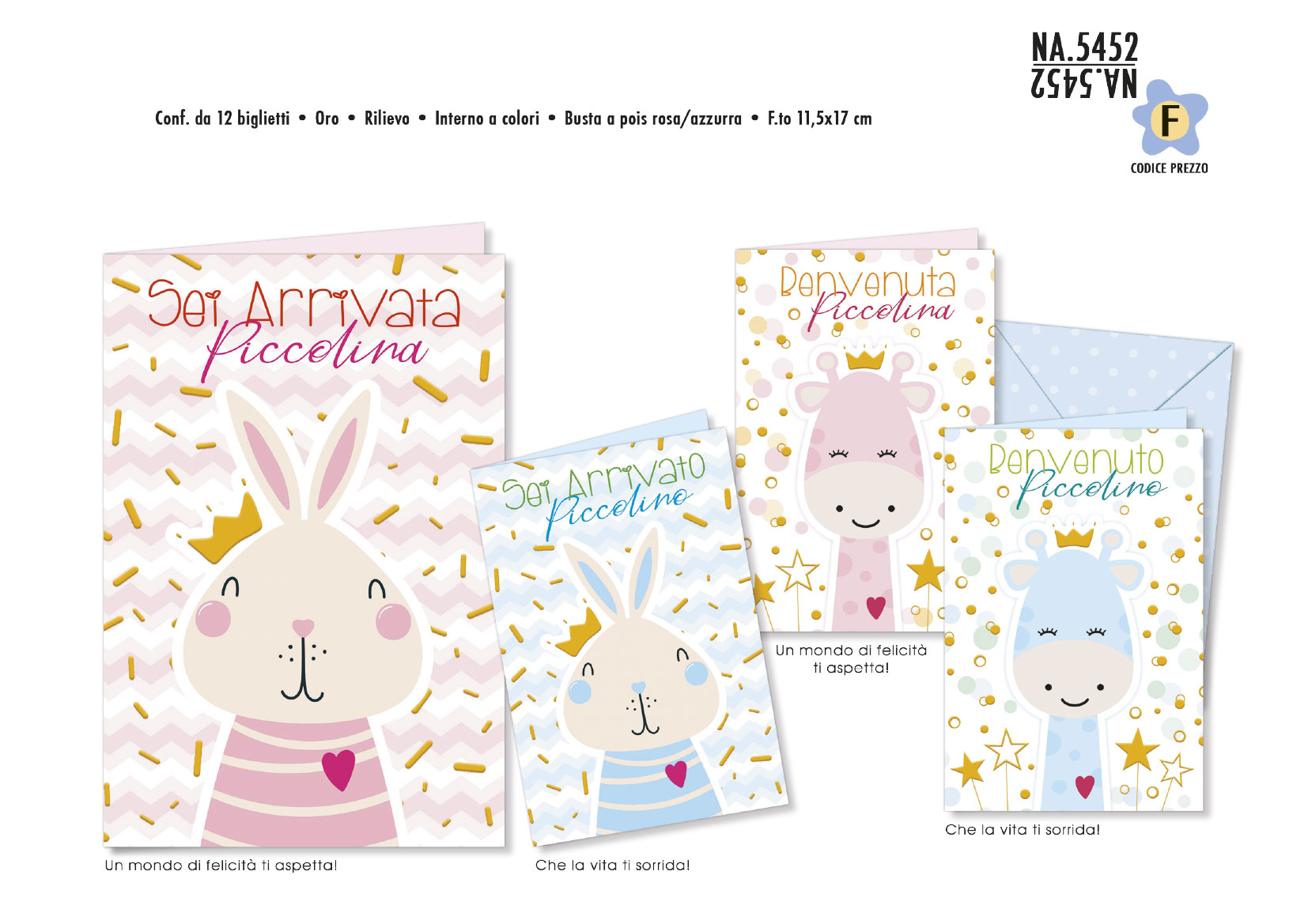 BIGL.NASCITA INTERNO A COLORI 12PZ.  ----- NETTO ----